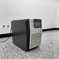 Julabo Presto A40 Chiller image 0